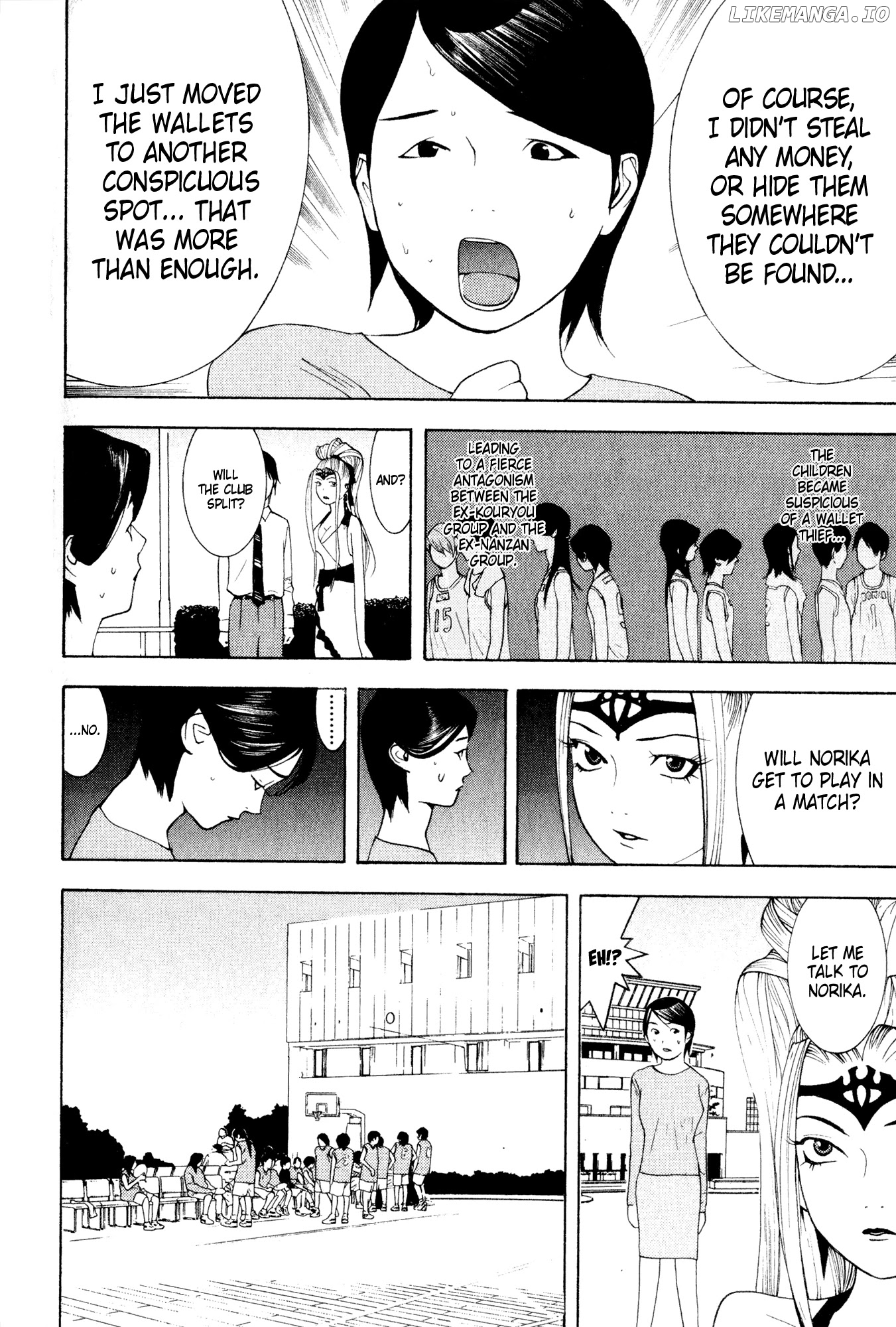 Psychic Odagiri Kyouko's Lies chapter 8 - page 24