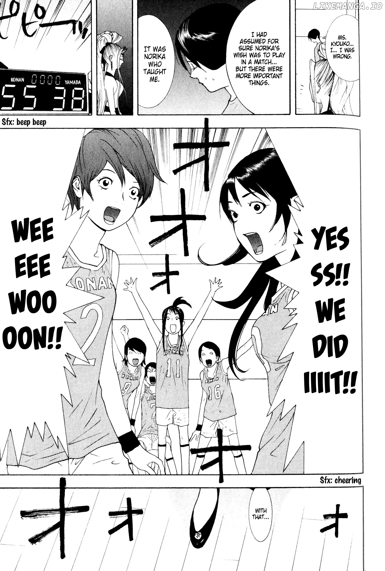 Psychic Odagiri Kyouko's Lies chapter 8 - page 31