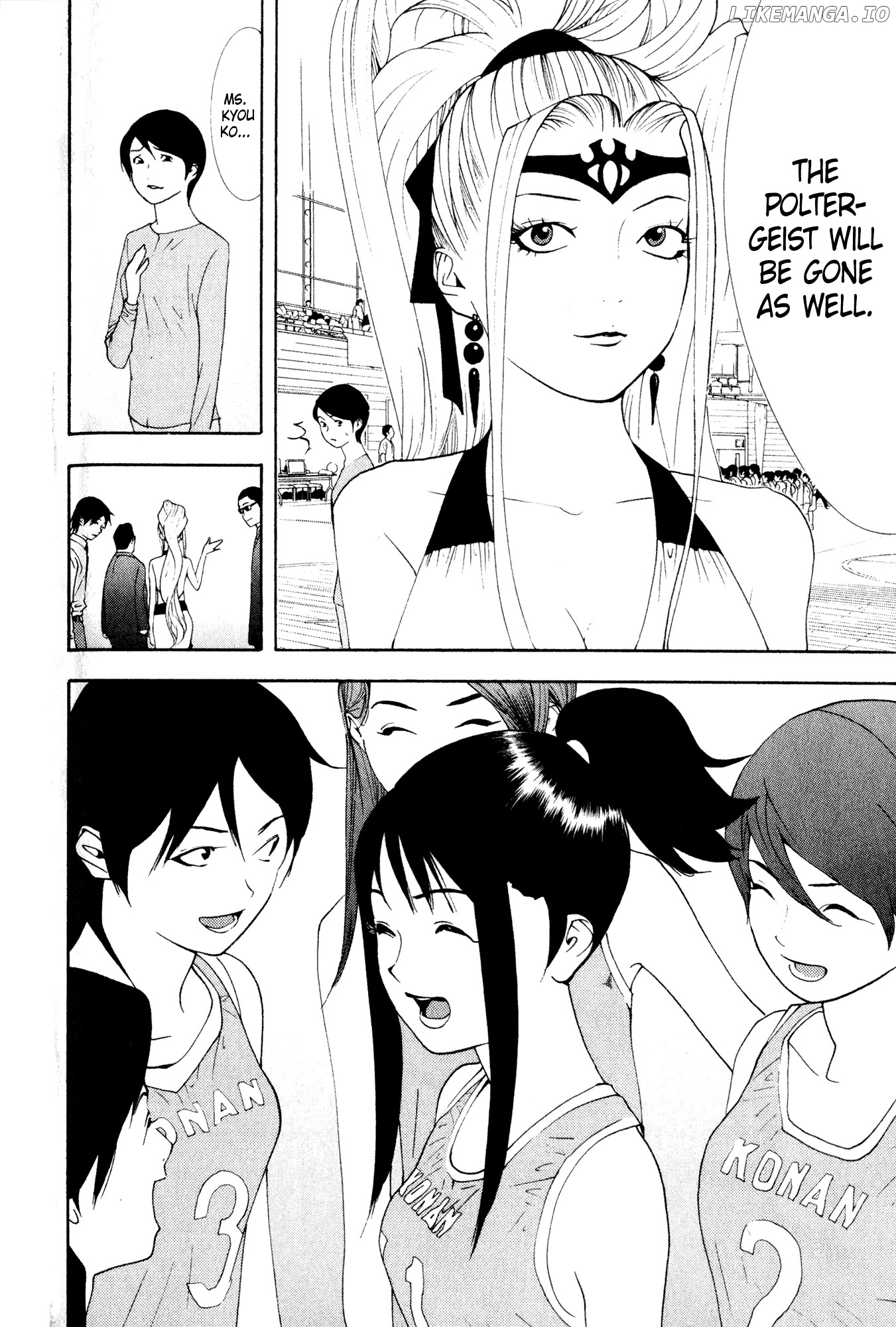 Psychic Odagiri Kyouko's Lies chapter 8 - page 32