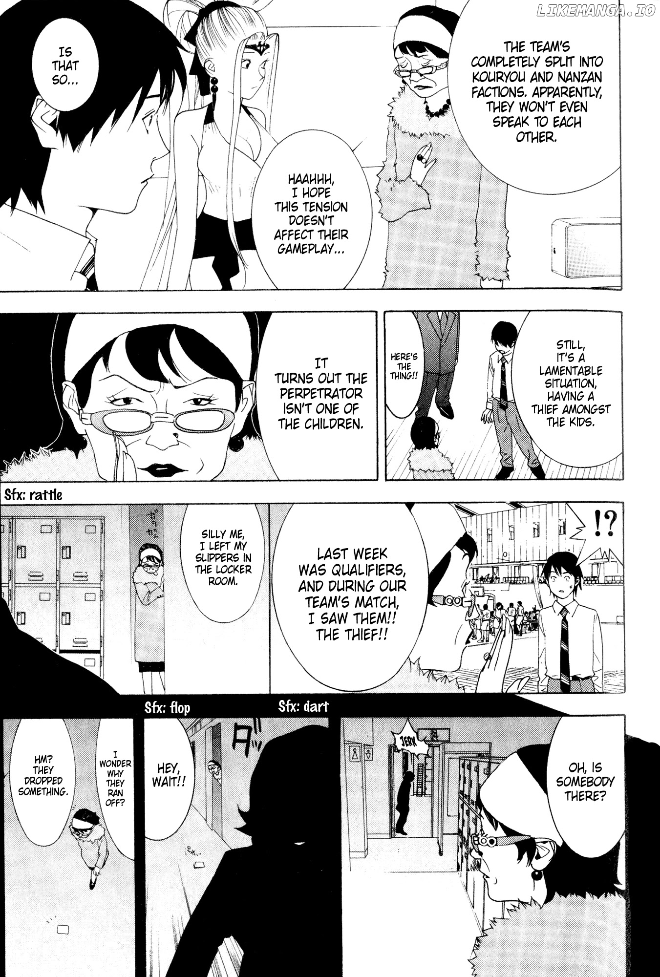 Psychic Odagiri Kyouko's Lies chapter 8 - page 7
