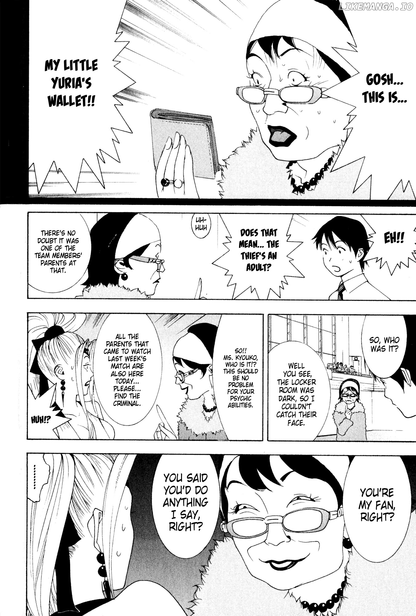 Psychic Odagiri Kyouko's Lies chapter 8 - page 8