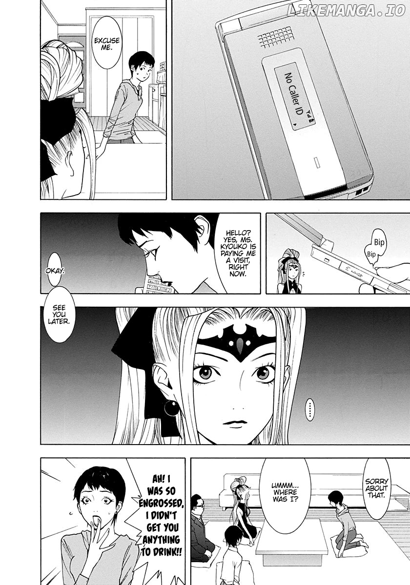 Psychic Odagiri Kyouko's Lies chapter 9 - page 13