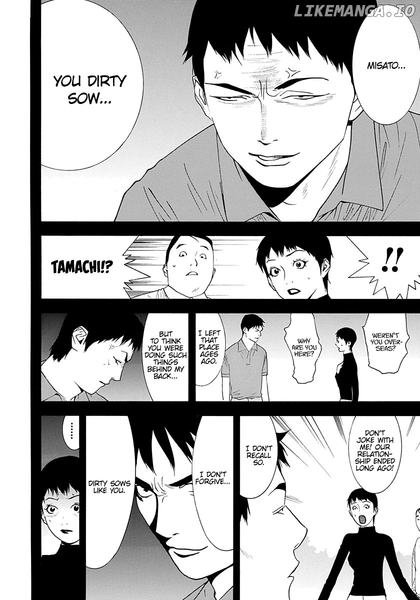 Psychic Odagiri Kyouko's Lies chapter 9 - page 21