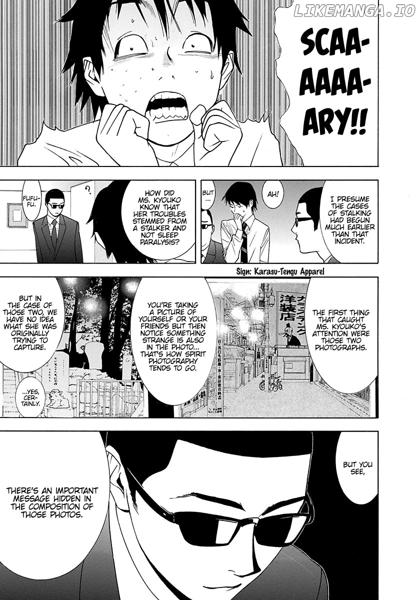 Psychic Odagiri Kyouko's Lies chapter 9 - page 22