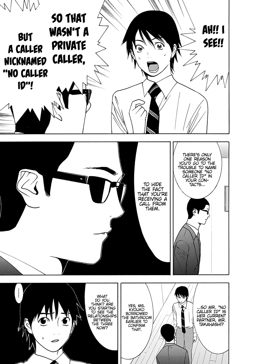 Psychic Odagiri Kyouko's Lies chapter 9 - page 28