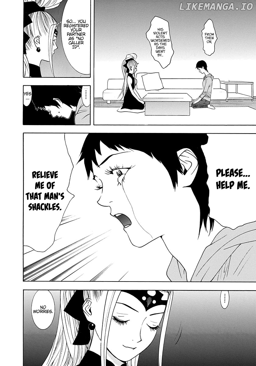 Psychic Odagiri Kyouko's Lies chapter 9 - page 31