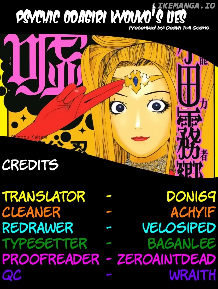 Psychic Odagiri Kyouko's Lies chapter 9 - page 35
