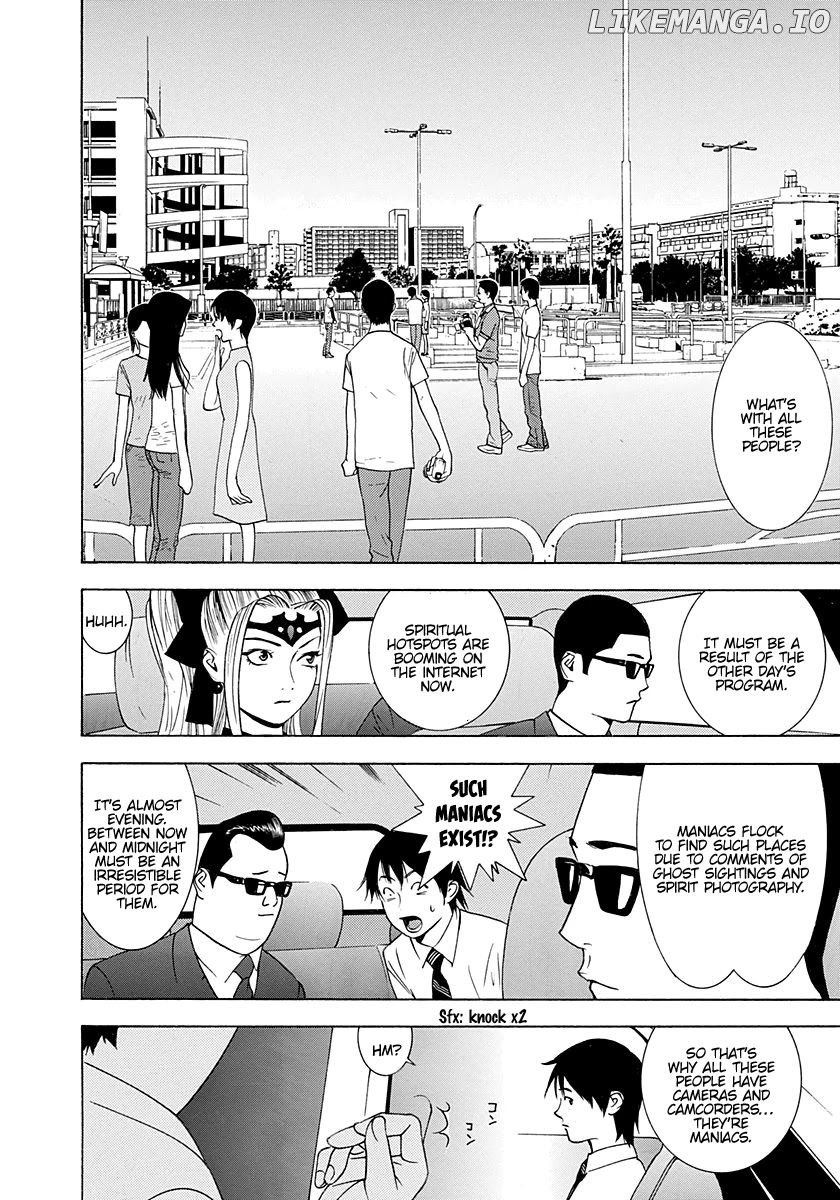 Psychic Odagiri Kyouko's Lies chapter 9 - page 7