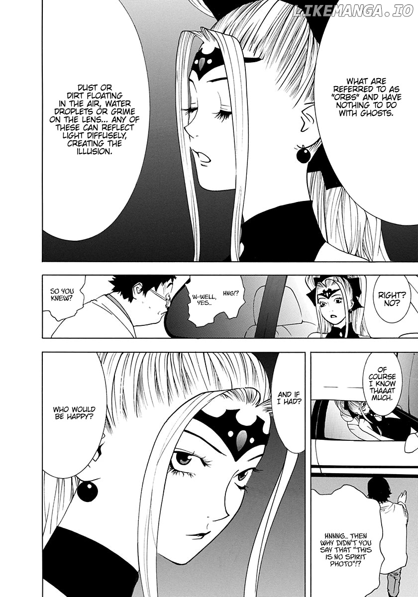 Psychic Odagiri Kyouko's Lies chapter 9 - page 9