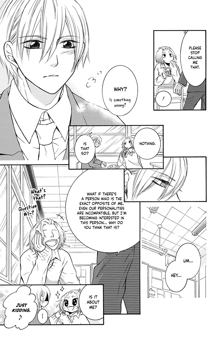 Seiten Kickoff chapter 10 - page 22