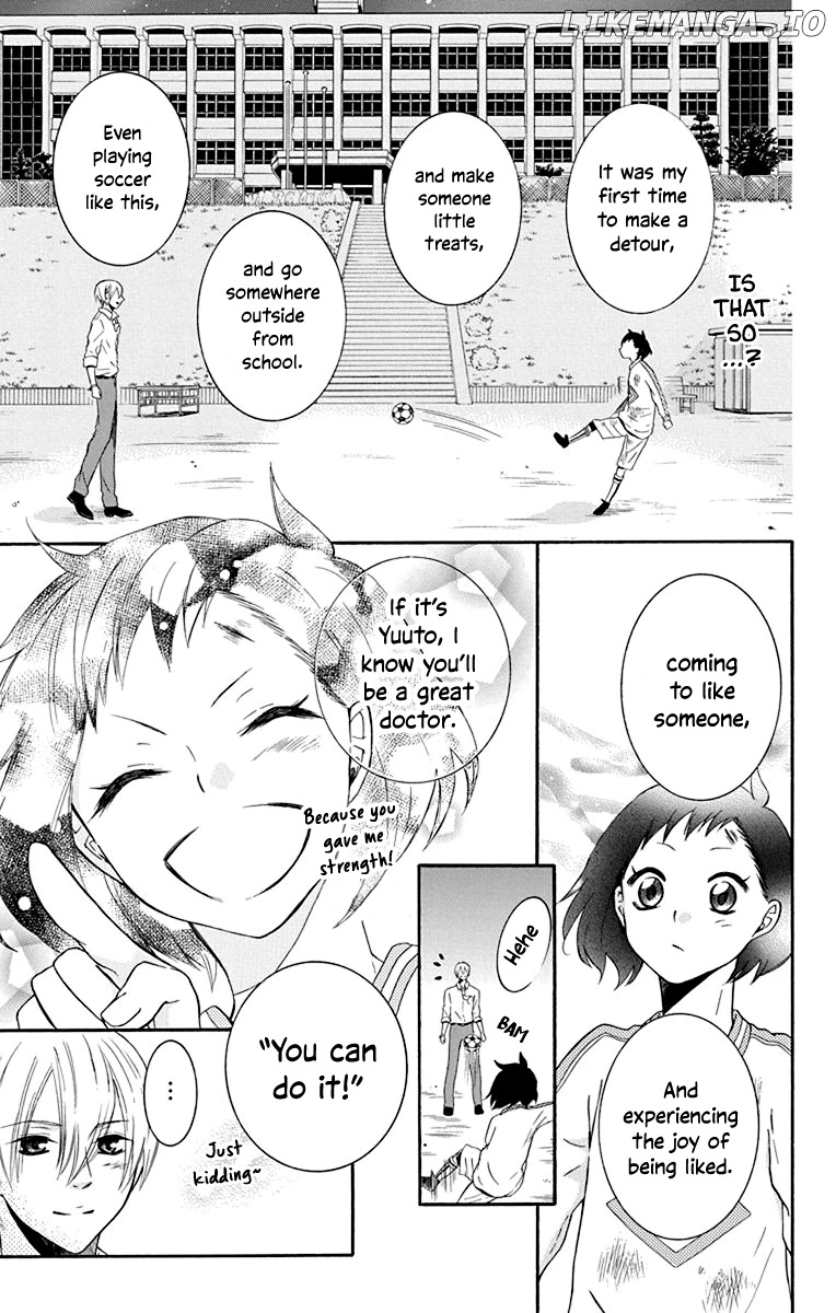 Seiten Kickoff chapter 13 - page 32