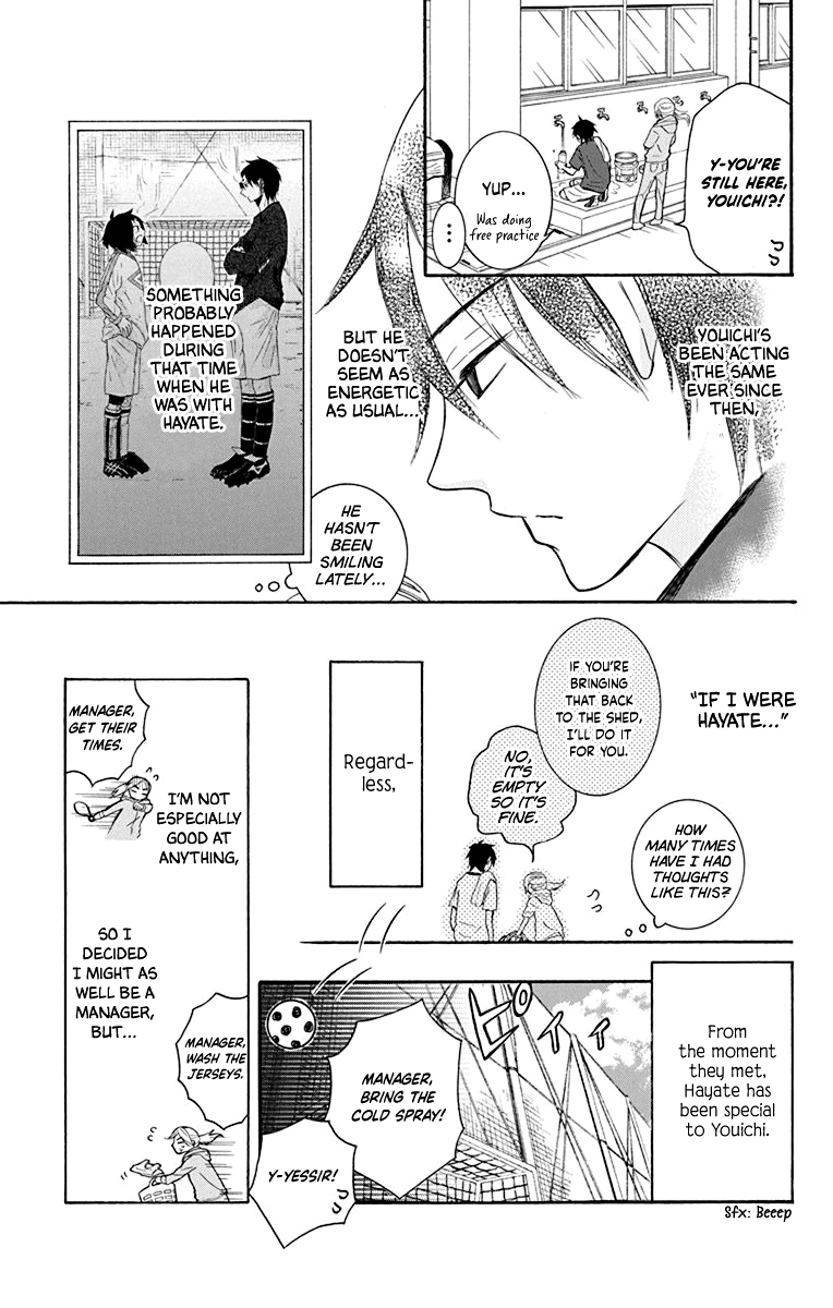 Seiten Kickoff chapter 13.6 - page 10