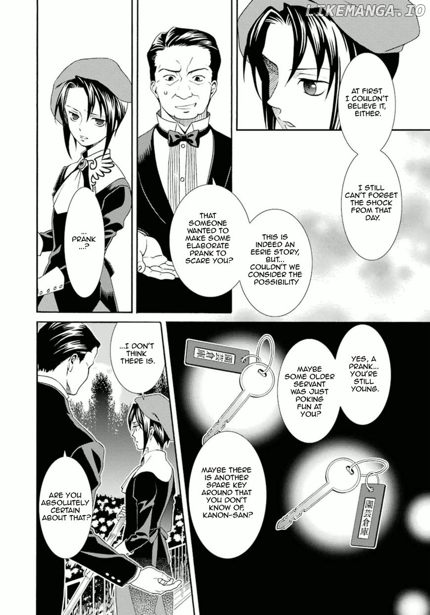 Umineko no Naku Koro ni Tsubasa chapter 4 - page 16