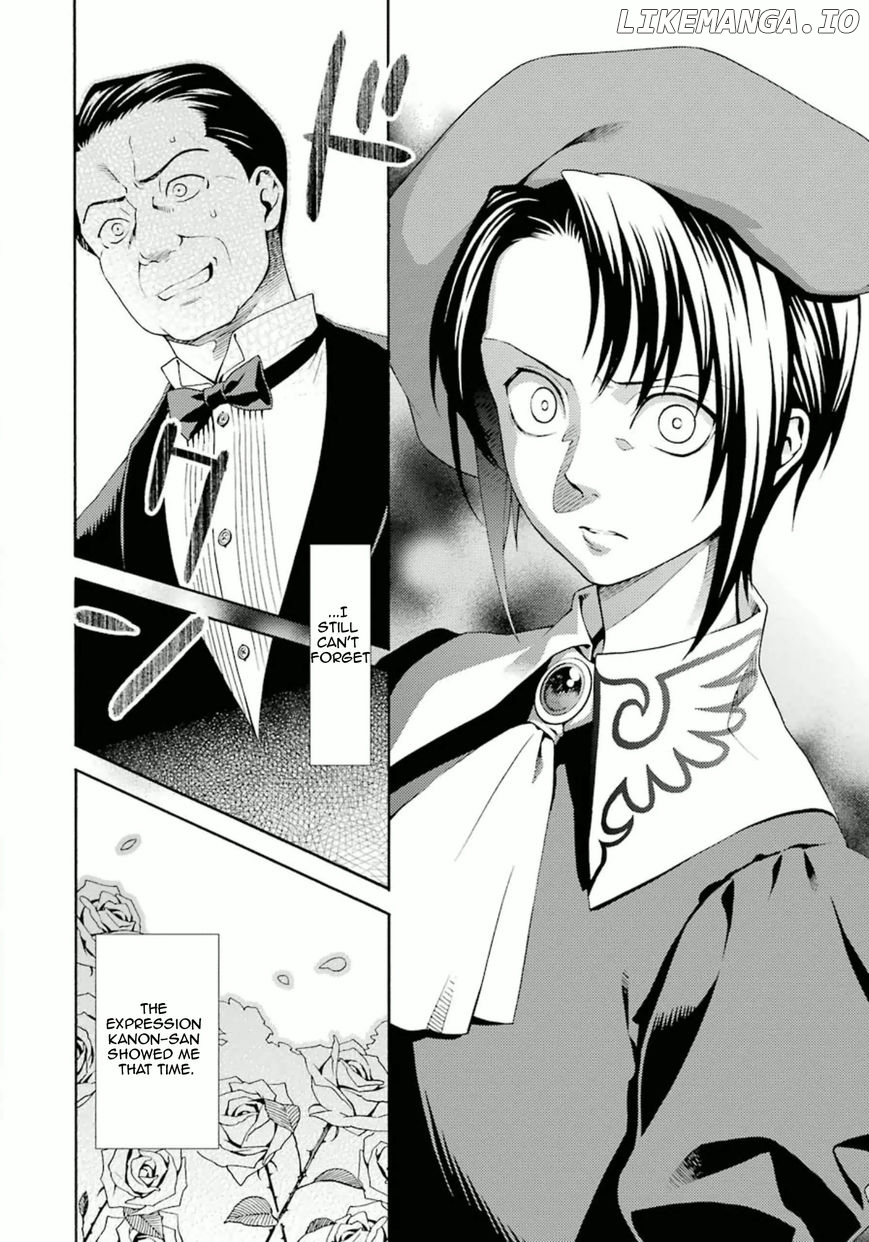 Umineko no Naku Koro ni Tsubasa chapter 4 - page 18