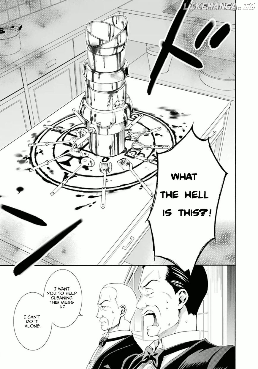 Umineko no Naku Koro ni Tsubasa chapter 4 - page 24