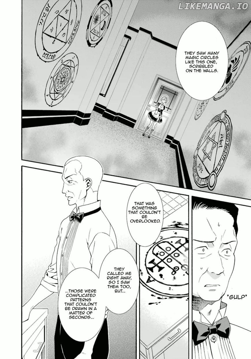 Umineko no Naku Koro ni Tsubasa chapter 4 - page 30