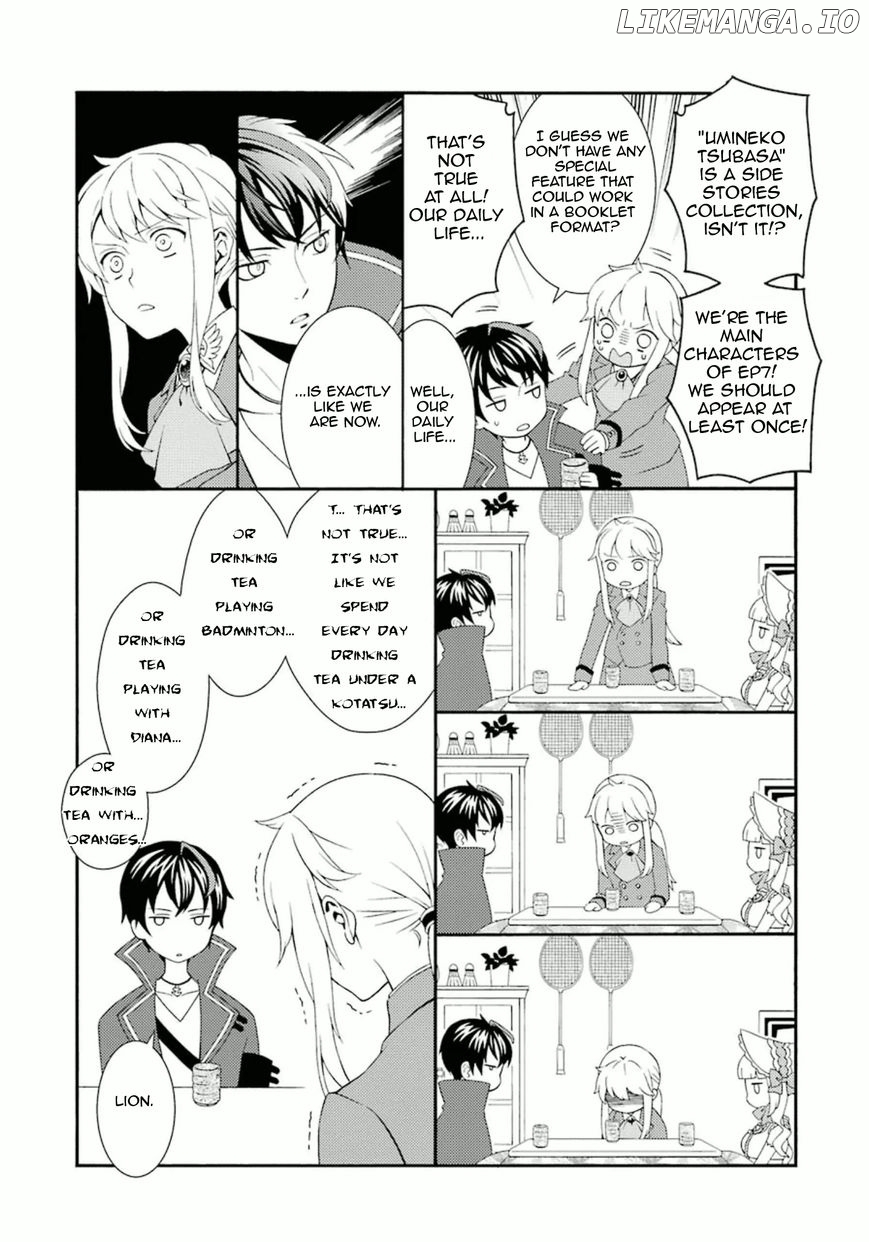 Umineko no Naku Koro ni Tsubasa chapter 4 - page 40