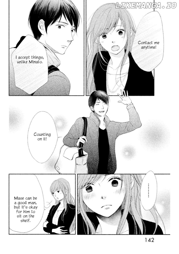 Watashi no Muchi na Watashi no Michi chapter 10 - page 14