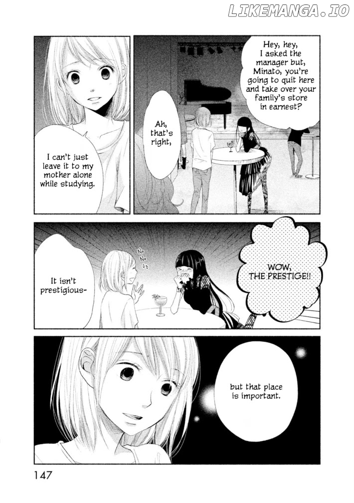 Watashi no Muchi na Watashi no Michi chapter 10 - page 19