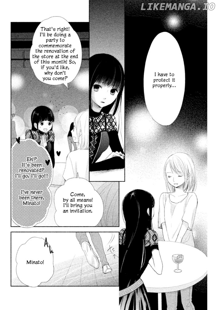 Watashi no Muchi na Watashi no Michi chapter 10 - page 20