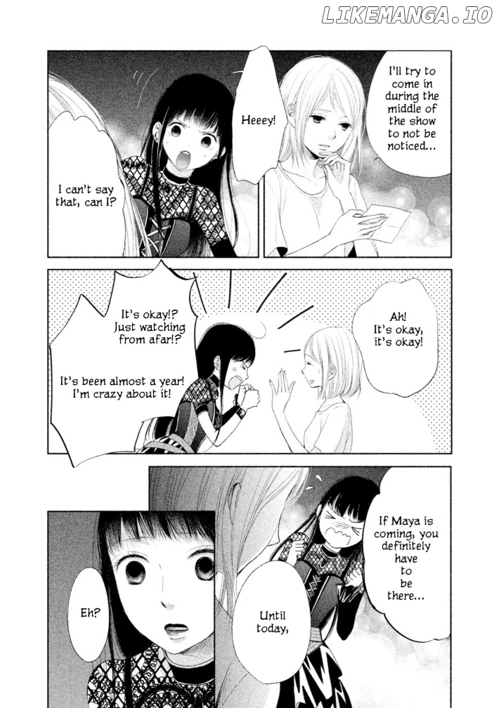 Watashi no Muchi na Watashi no Michi chapter 10 - page 22