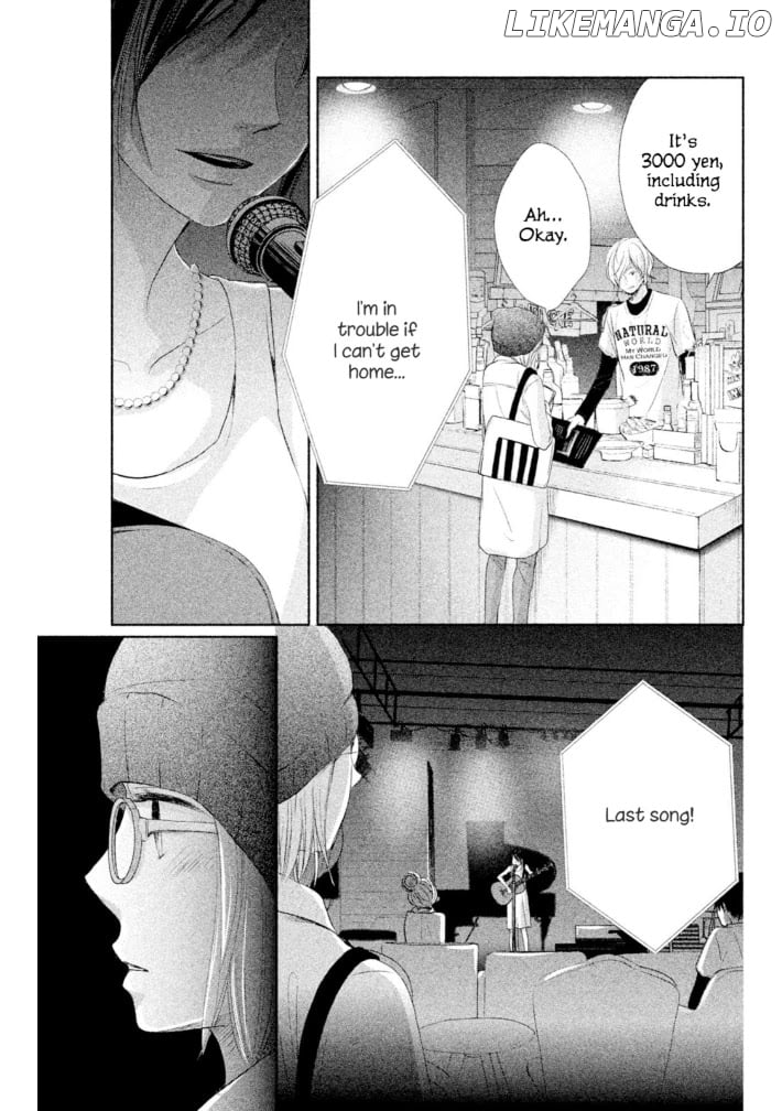 Watashi no Muchi na Watashi no Michi chapter 10 - page 25