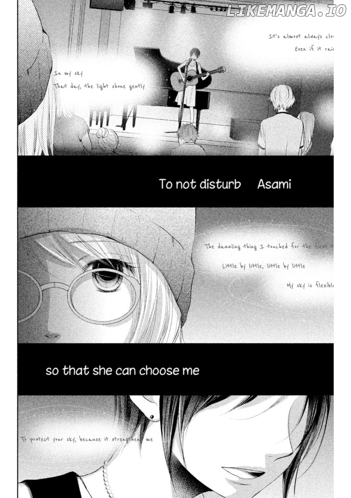 Watashi no Muchi na Watashi no Michi chapter 10 - page 26