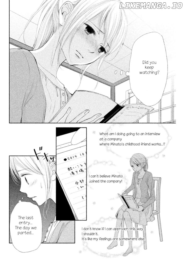 Watashi no Muchi na Watashi no Michi chapter 10 - page 6