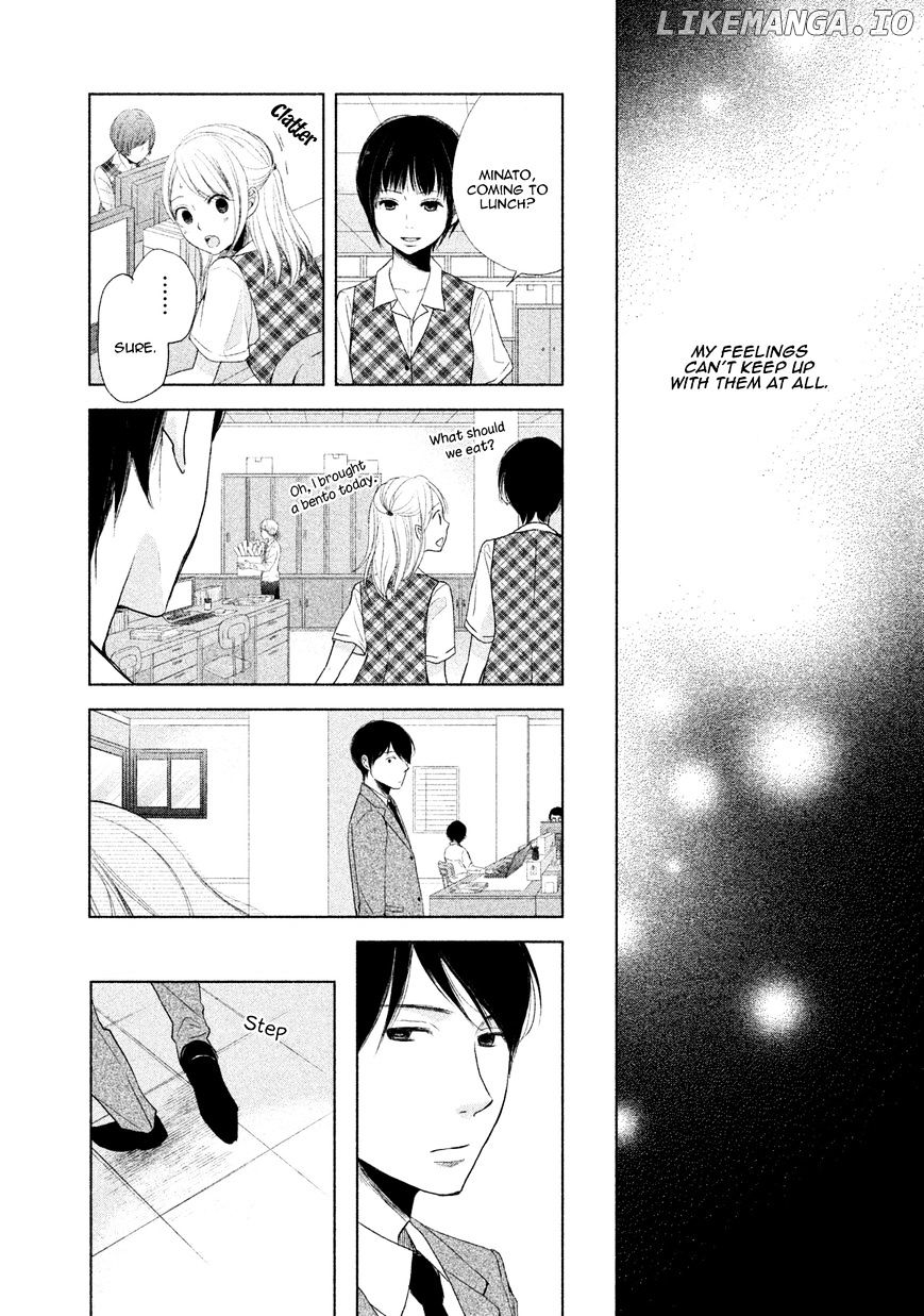 Watashi no Muchi na Watashi no Michi chapter 4 - page 10