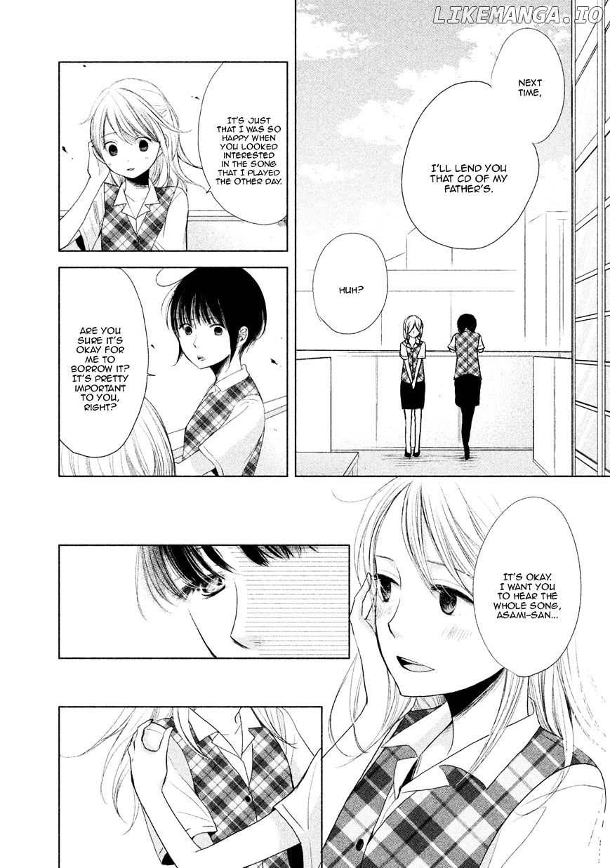 Watashi no Muchi na Watashi no Michi chapter 4 - page 14