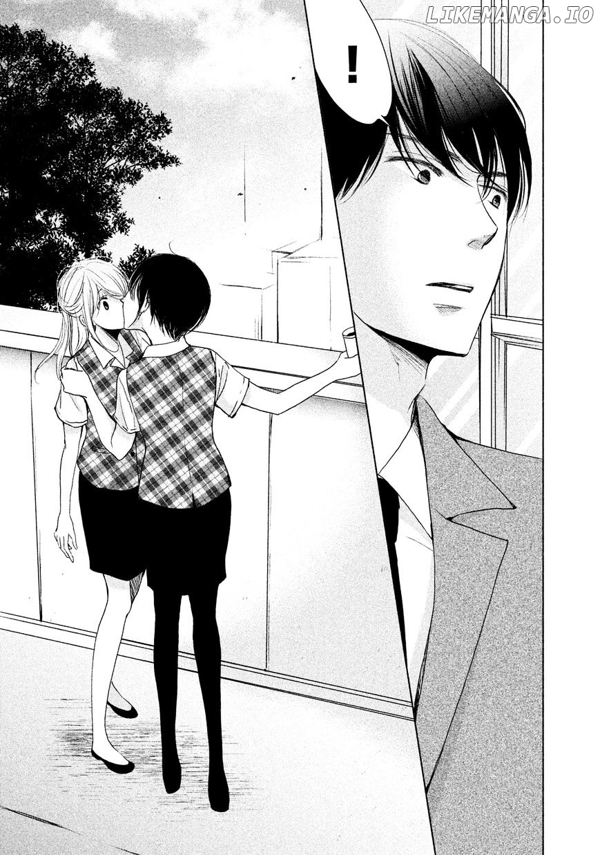 Watashi no Muchi na Watashi no Michi chapter 4 - page 15