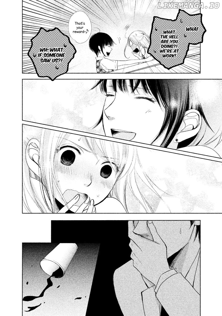 Watashi no Muchi na Watashi no Michi chapter 4 - page 16