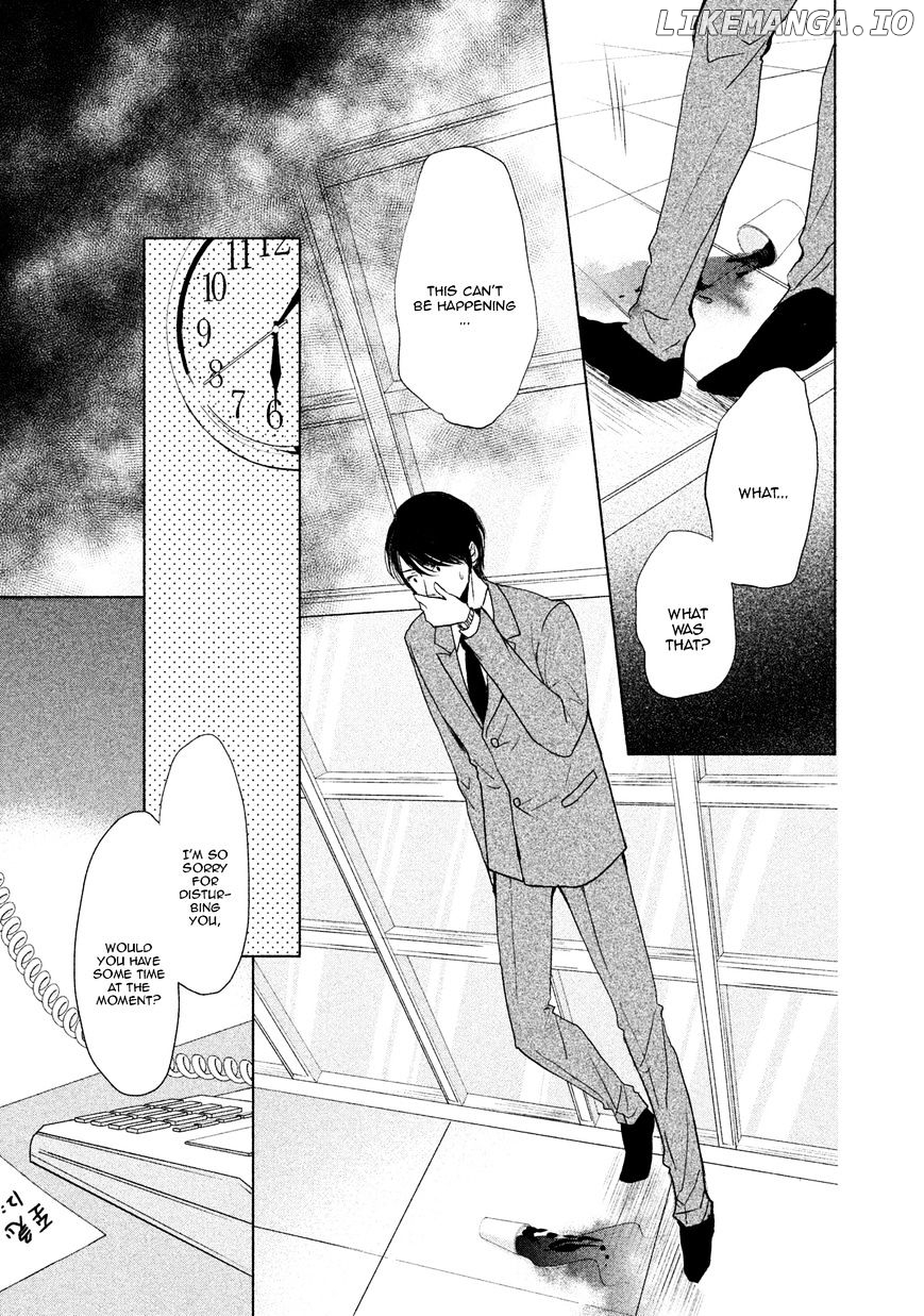 Watashi no Muchi na Watashi no Michi chapter 4 - page 17