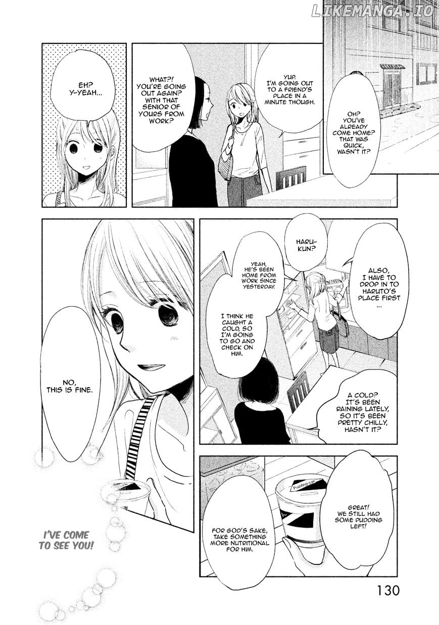Watashi no Muchi na Watashi no Michi chapter 4 - page 20