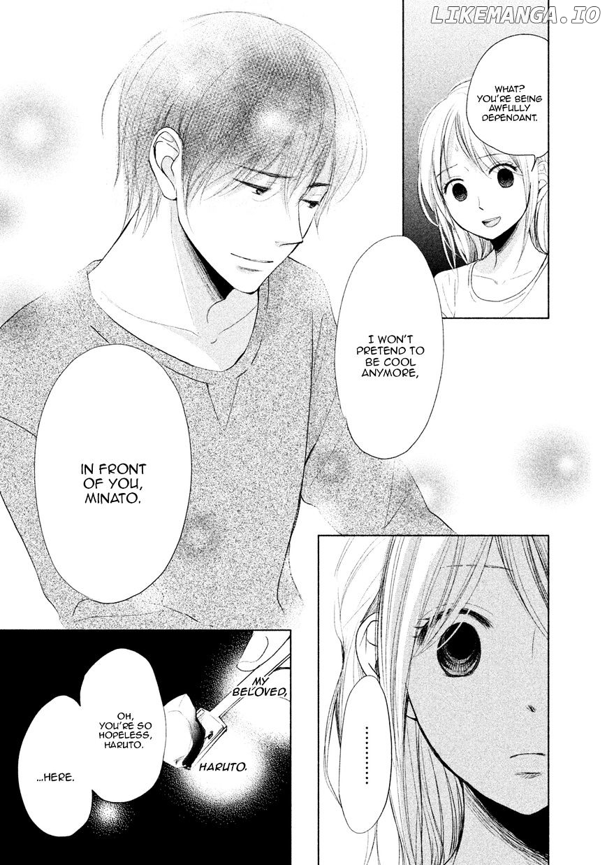 Watashi no Muchi na Watashi no Michi chapter 4 - page 25