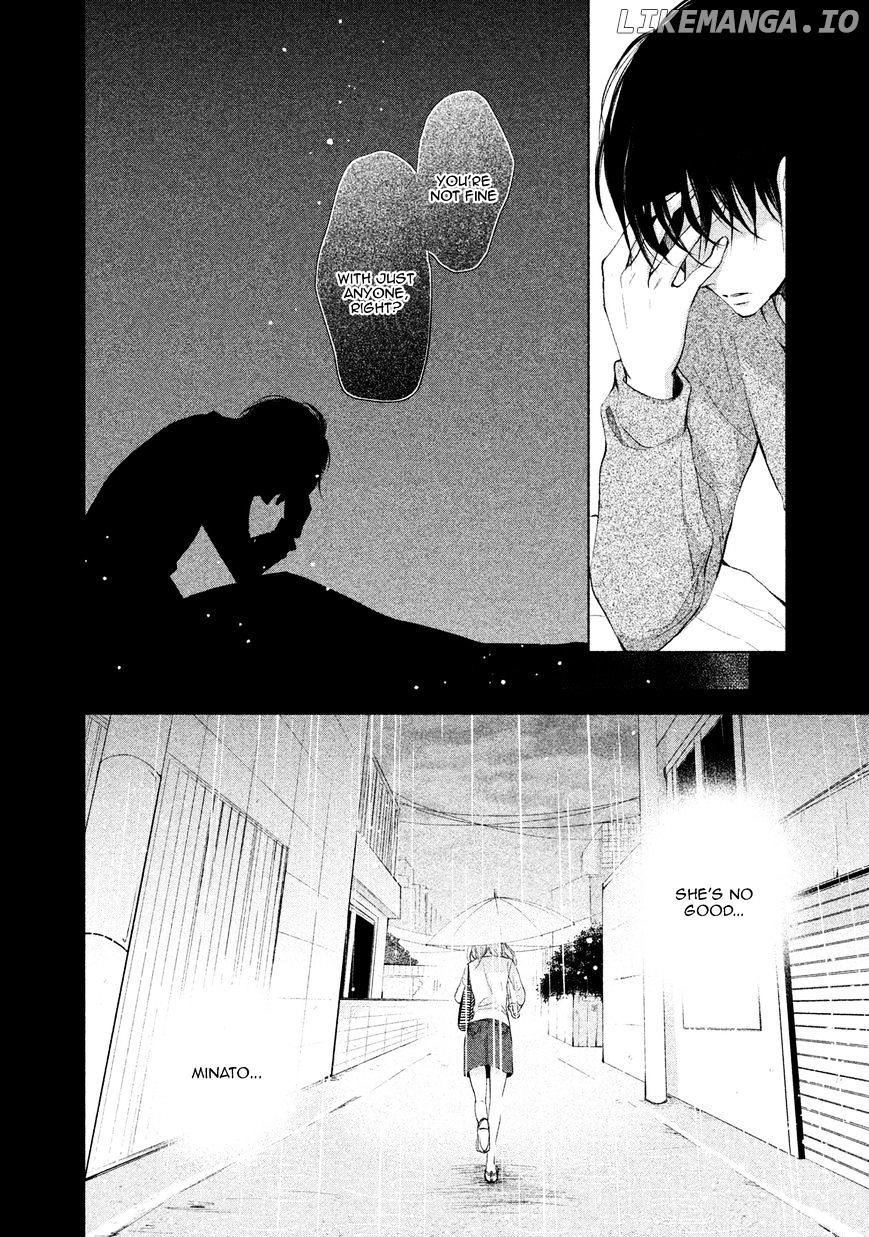 Watashi no Muchi na Watashi no Michi chapter 4 - page 32