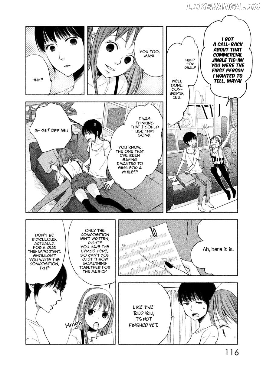Watashi no Muchi na Watashi no Michi chapter 4 - page 6