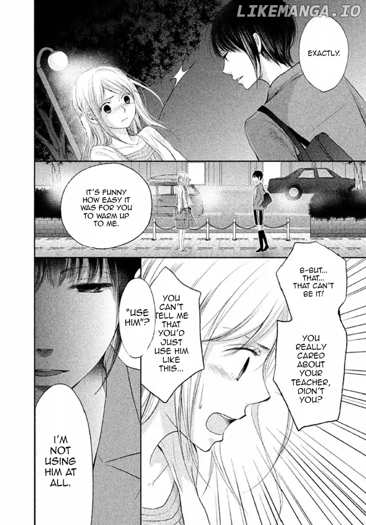 Watashi no Muchi na Watashi no Michi chapter 8 - page 12