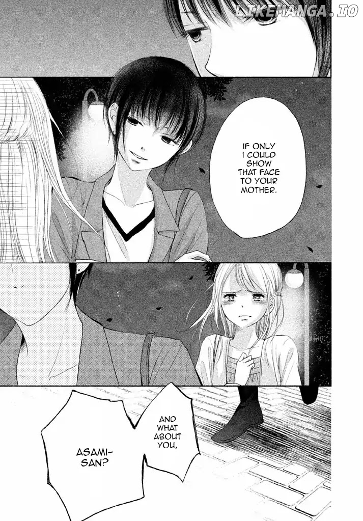 Watashi no Muchi na Watashi no Michi chapter 8 - page 19