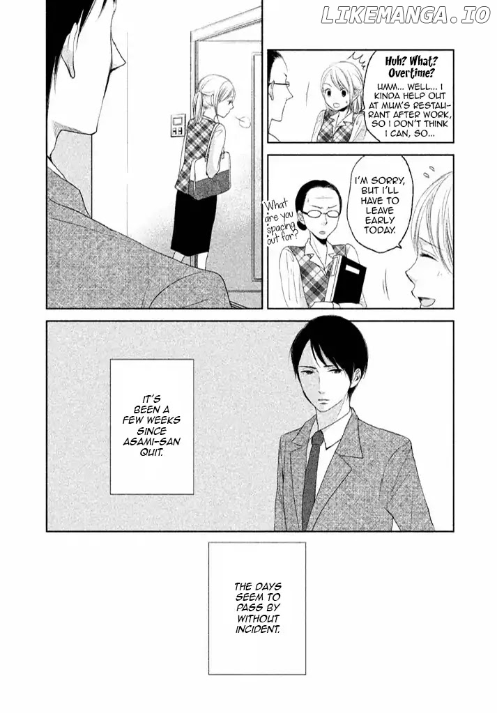 Watashi no Muchi na Watashi no Michi chapter 8 - page 24