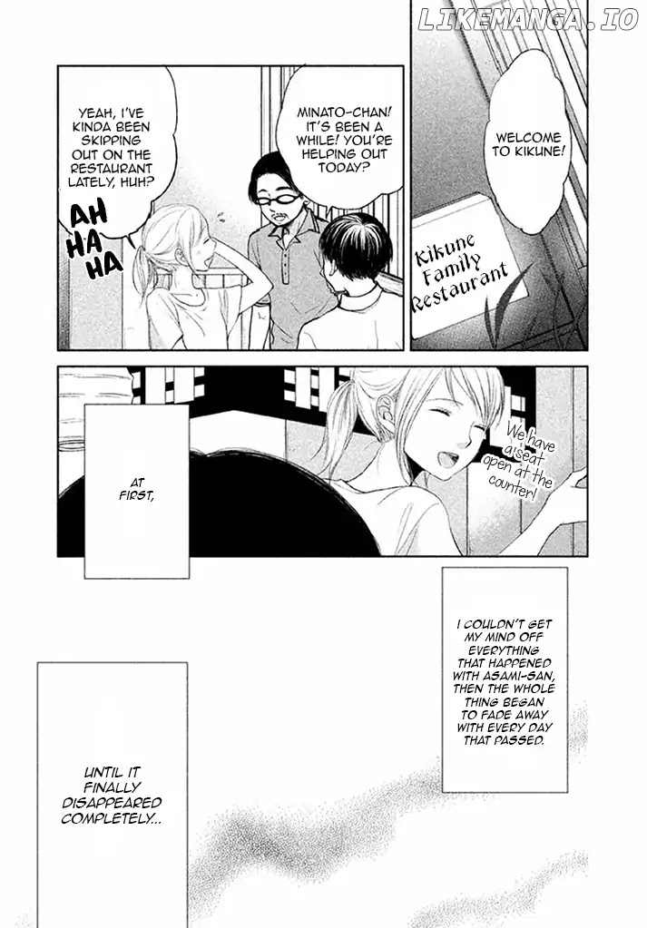 Watashi no Muchi na Watashi no Michi chapter 8 - page 25