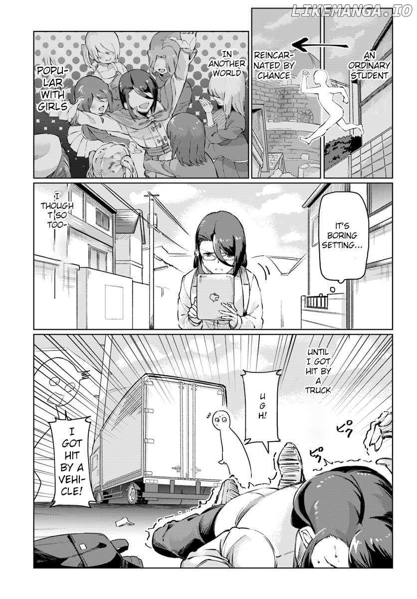 Boku to Kanojo no Meguru Isekai Chapter 1 - page 10