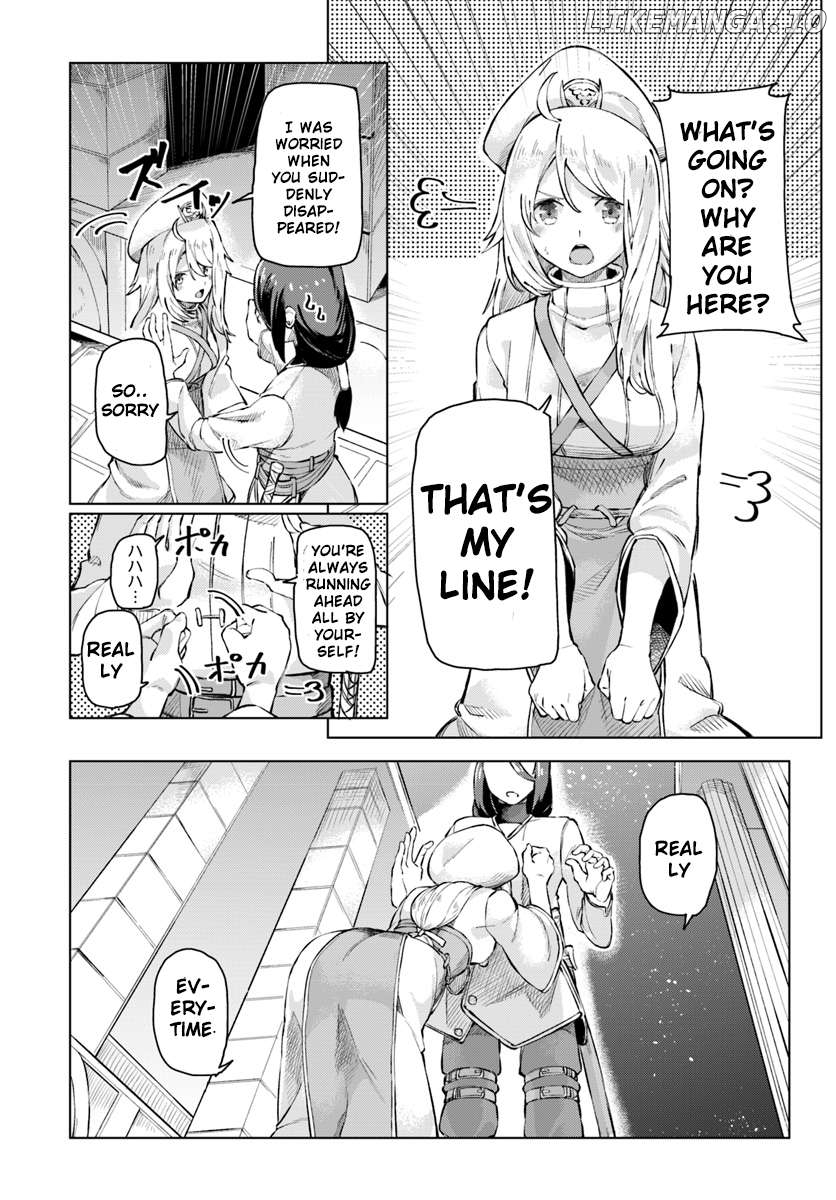 Boku to Kanojo no Meguru Isekai Chapter 1 - page 12