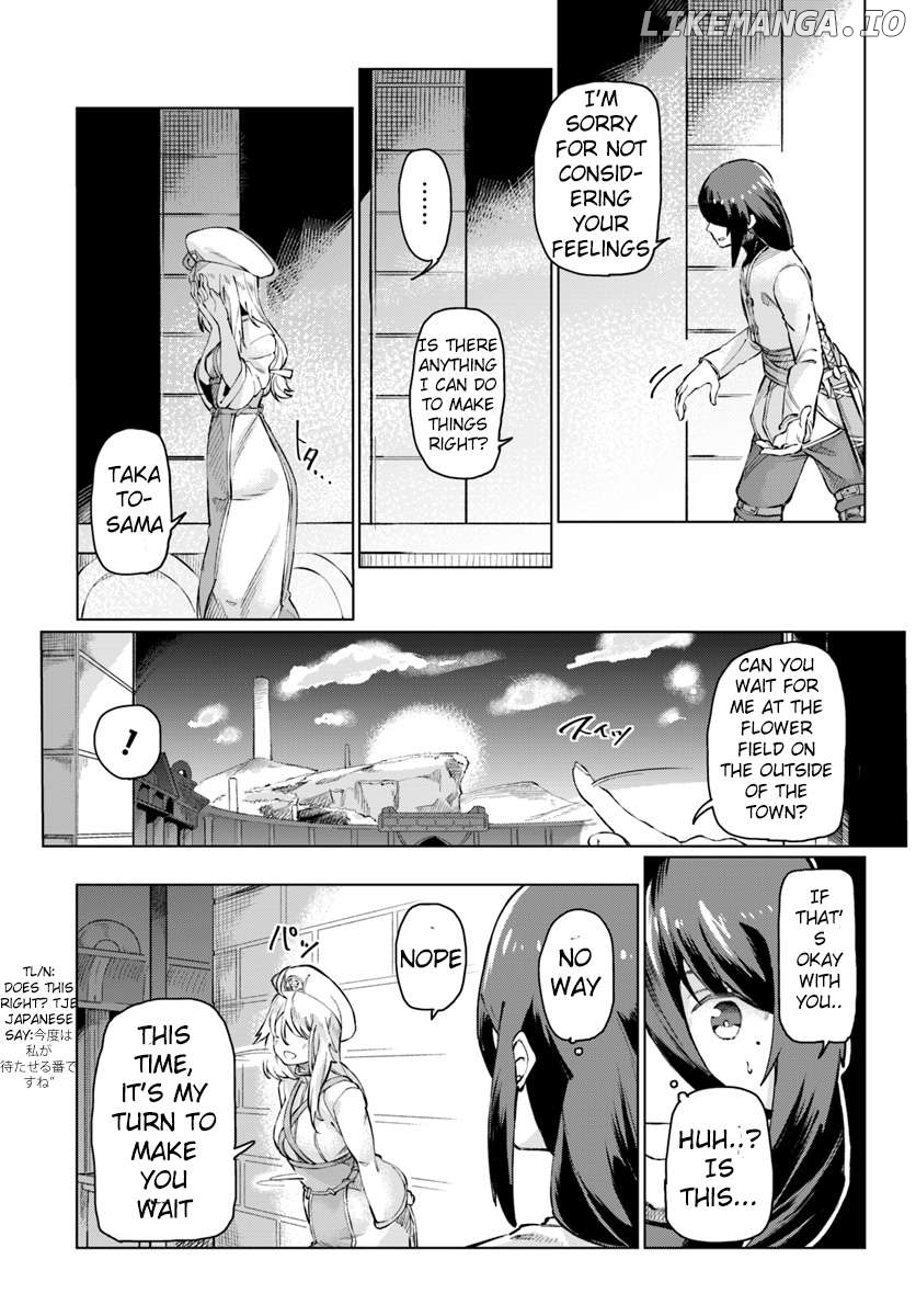 Boku to Kanojo no Meguru Isekai Chapter 1 - page 14