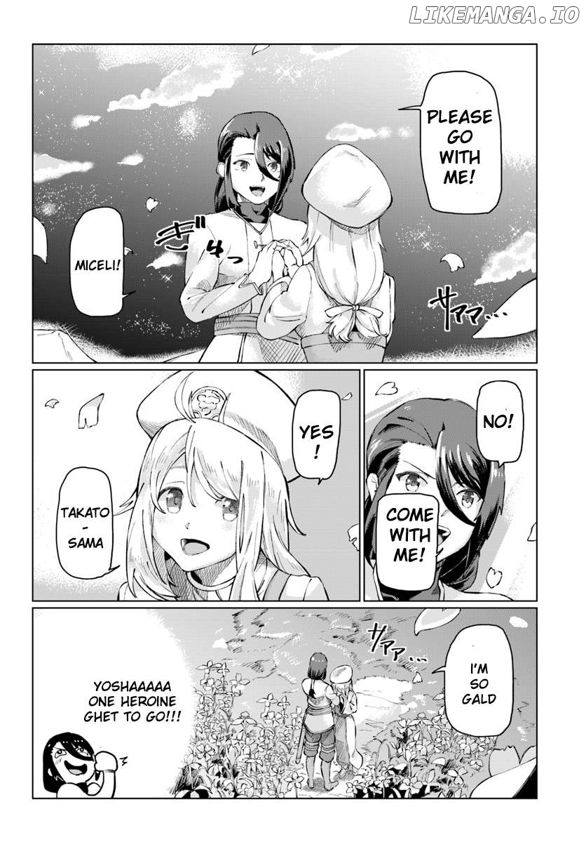 Boku to Kanojo no Meguru Isekai Chapter 1 - page 19