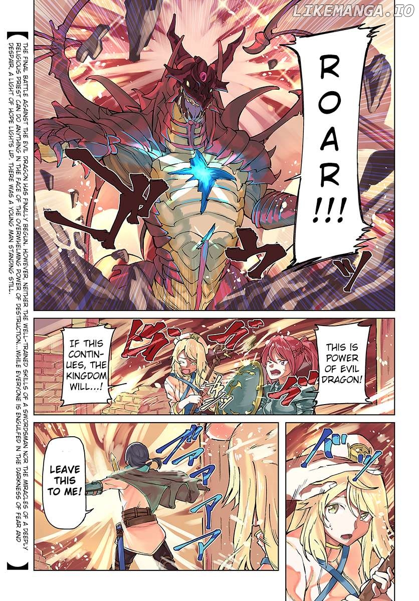 Boku to Kanojo no Meguru Isekai Chapter 1 - page 2