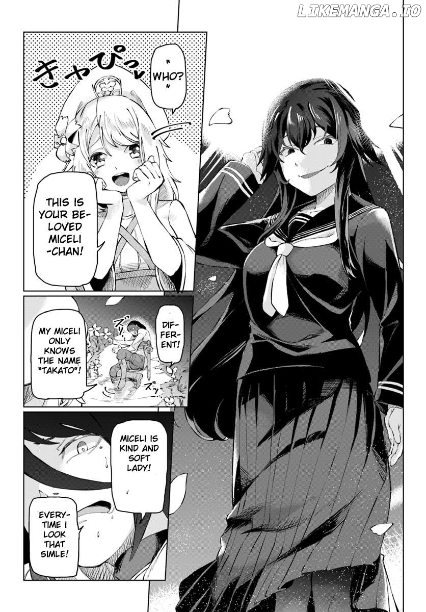 Boku to Kanojo no Meguru Isekai Chapter 1 - page 22