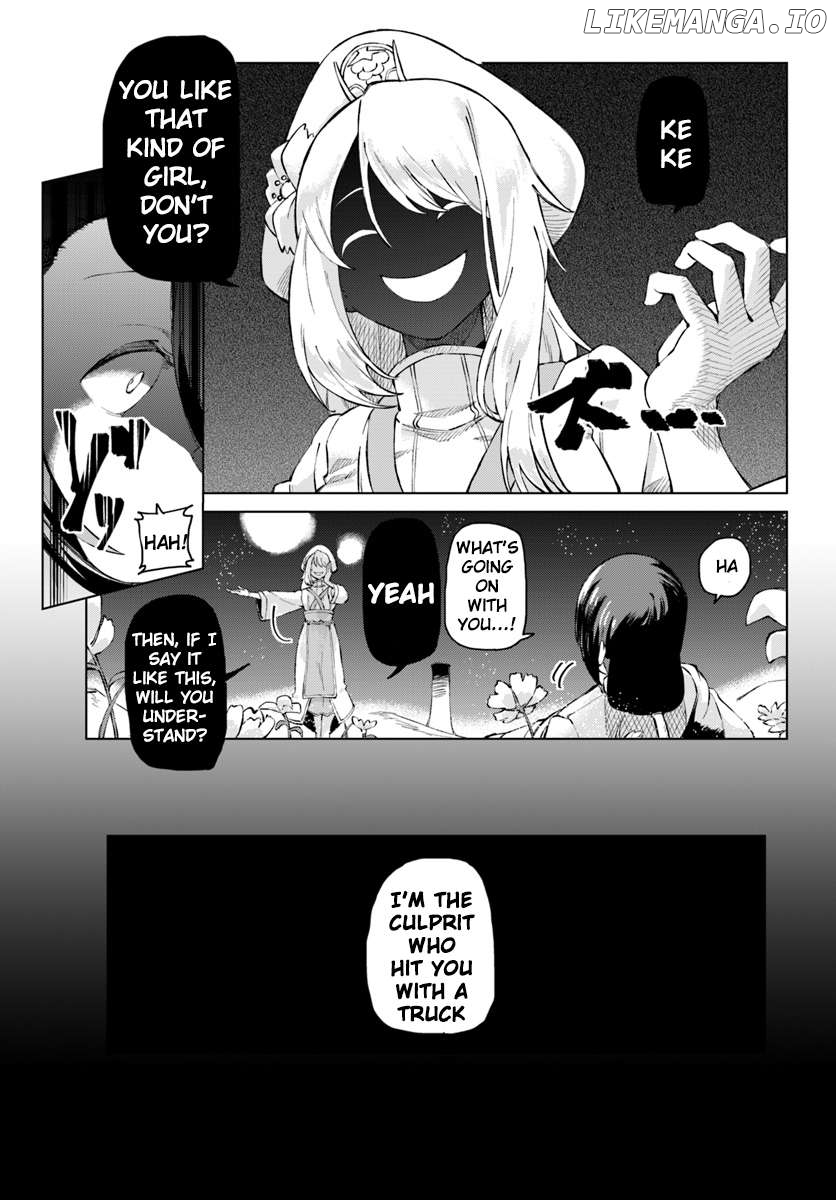 Boku to Kanojo no Meguru Isekai Chapter 1 - page 23