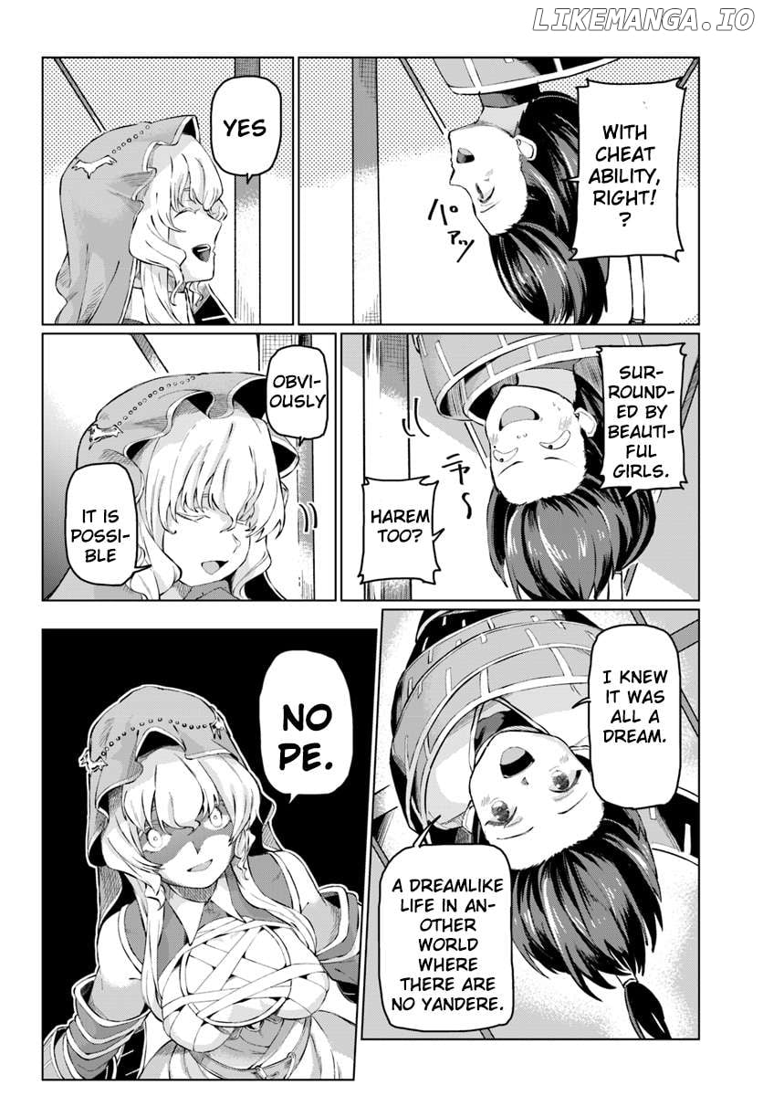 Boku to Kanojo no Meguru Isekai Chapter 1 - page 32