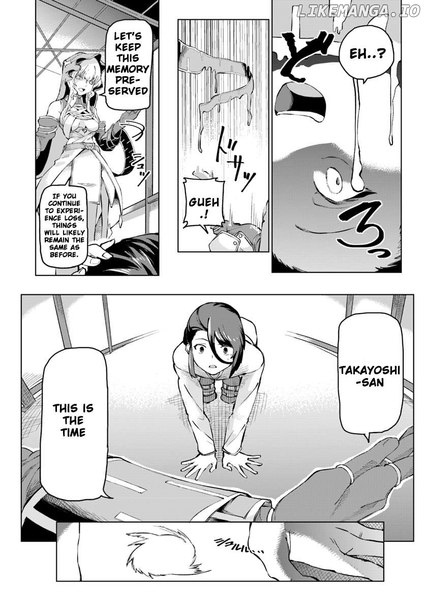 Boku to Kanojo no Meguru Isekai Chapter 1 - page 33